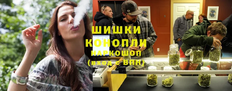 Шишки марихуана SATIVA & INDICA  дарнет шоп  Ирбит 